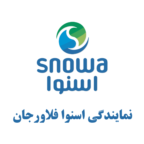 نمایندگی اسنوا در فلاورجان