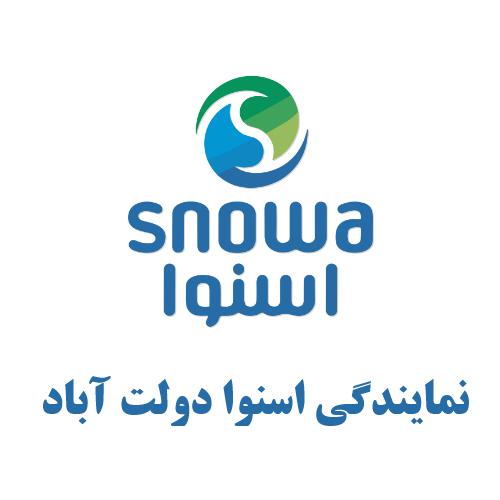نمایندگی اسنوا دولت آباد