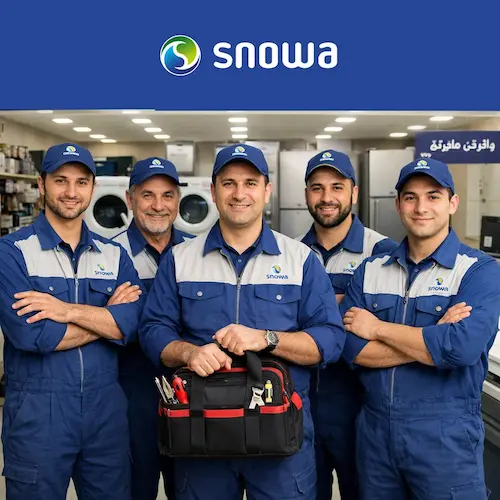 نمایندگی تعمیرات اسنوا اصفهان